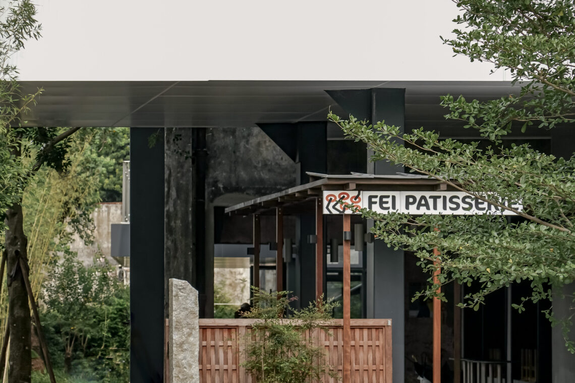 Wooden pavilion by the river - fei patisserie / neme studio architects