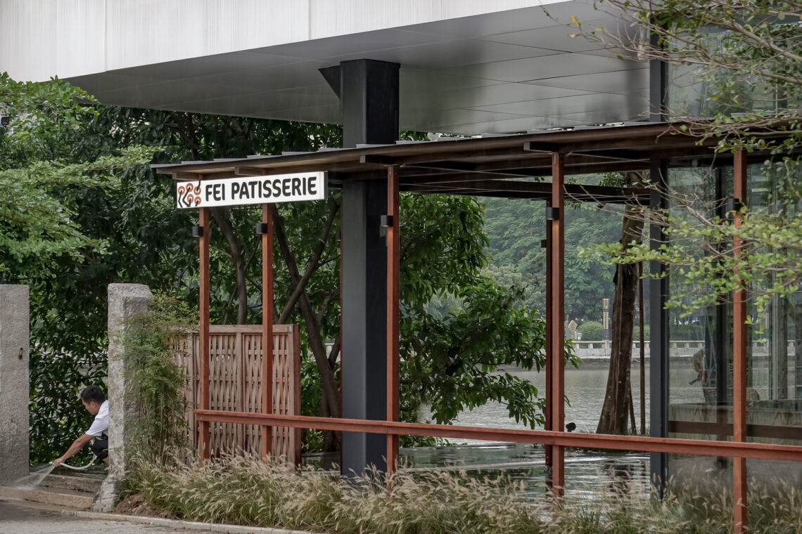 Wooden pavilion by the river - fei patisserie / neme studio architects