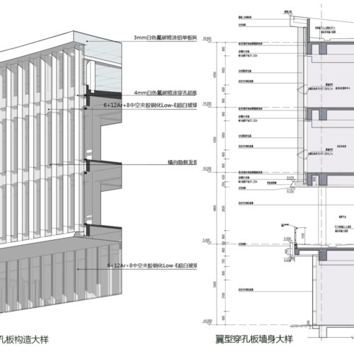 Wenzhou High-Tech Cultural Square / Tjad 46 Wenzhou high-tech cultural square / tjad