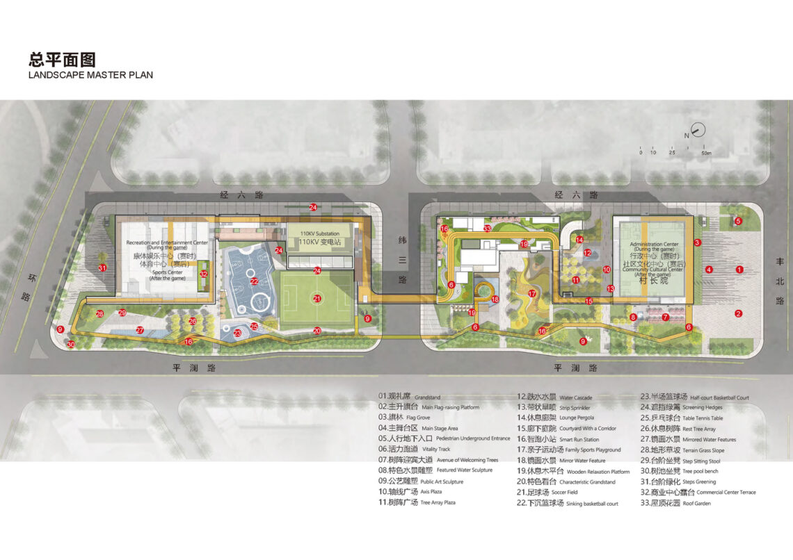Asian Games Athlete Village / C+D Design Center 47 Asian games athlete village / c+d design center