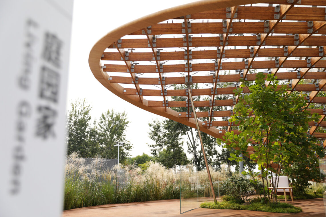 Living Garden / Mad Architects 10 Living garden / mad architects