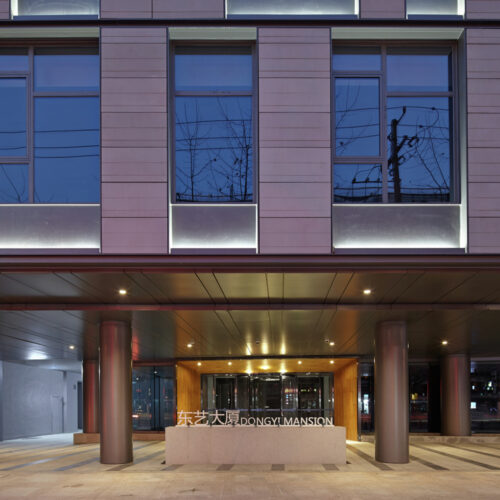 Dongyi Mansion / Kokaistudios 17 Dongyi mansion / kokaistudios