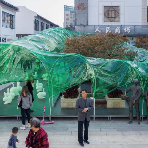 Tricolor Trilogy Pavilions / People'S Architecture Office 9 Tricolor trilogy pavilions / people's architecture office
