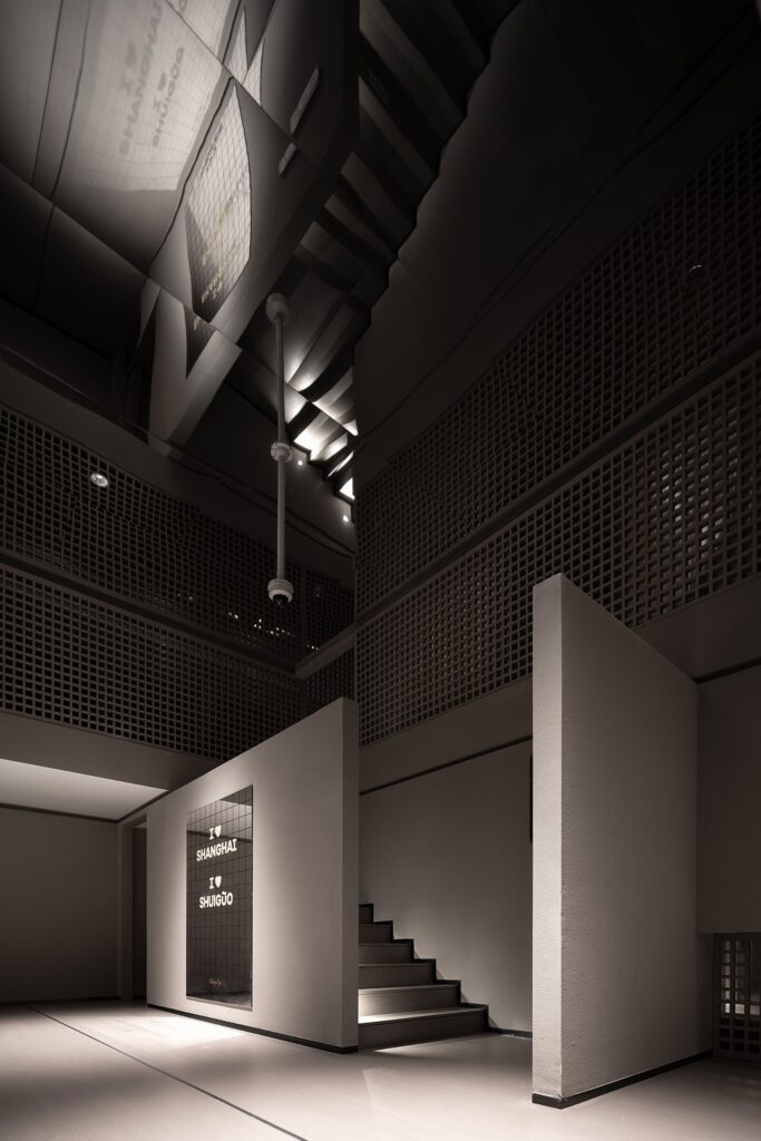 Shuiguo 2. 0, the source of life / djx design studio