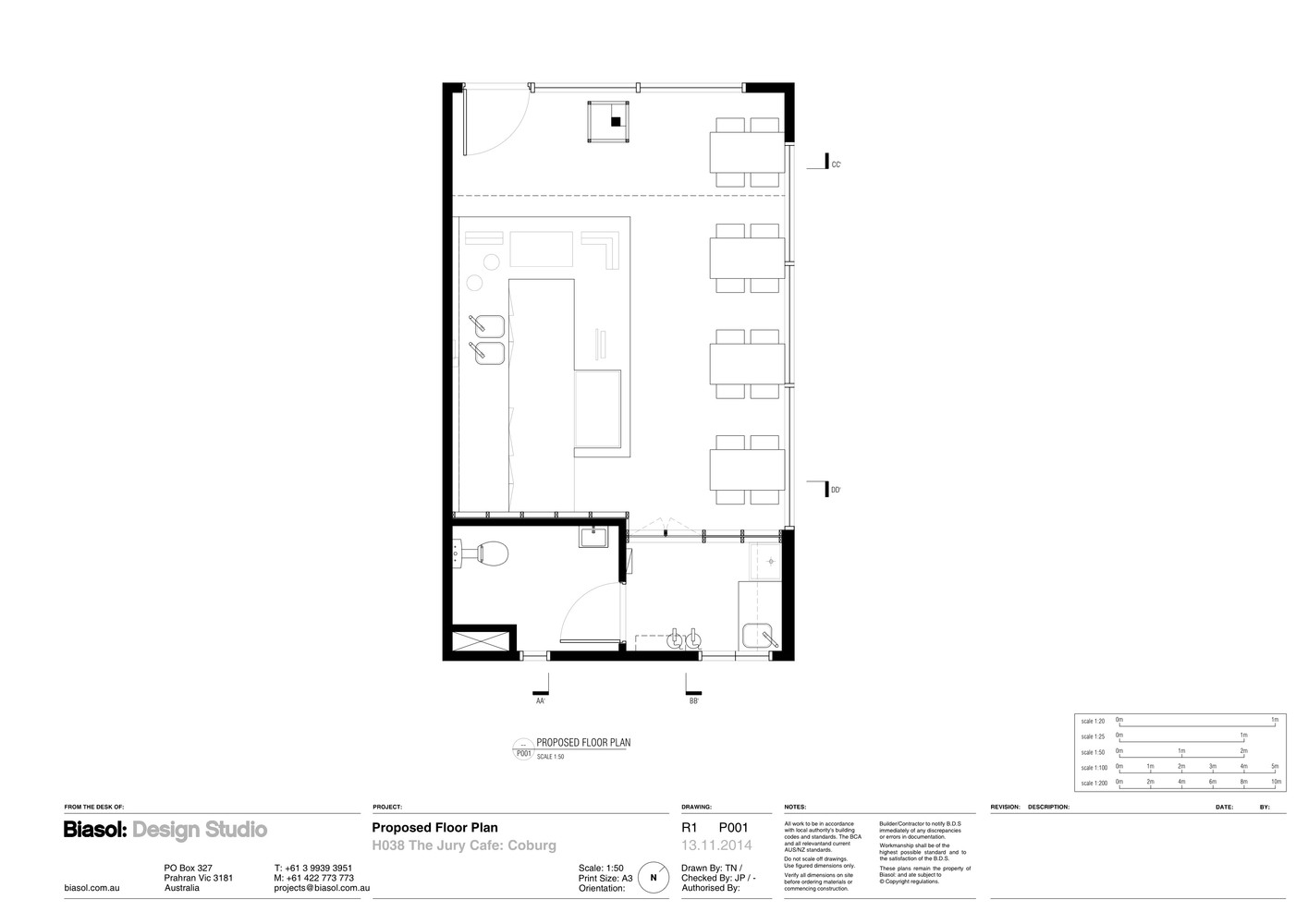 Floor Jury cafe / biasol