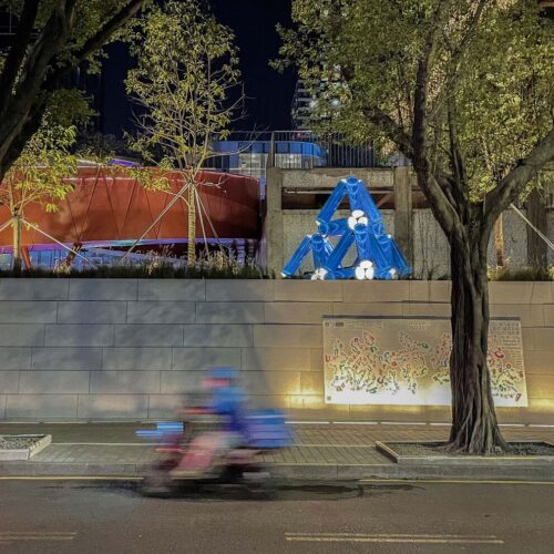 Pyramid Scope / People'S Architecture Office 17 Pyramid scope / people's architecture office