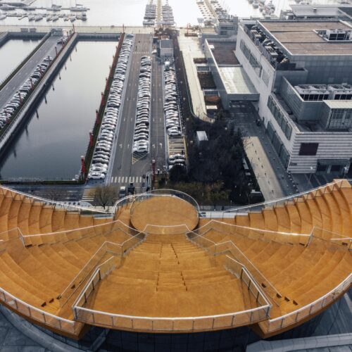 Sky Bowl / Sopa 23 Sky bowl / sopa
