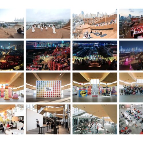 Sky Bowl / Sopa 19 Sky bowl / sopa