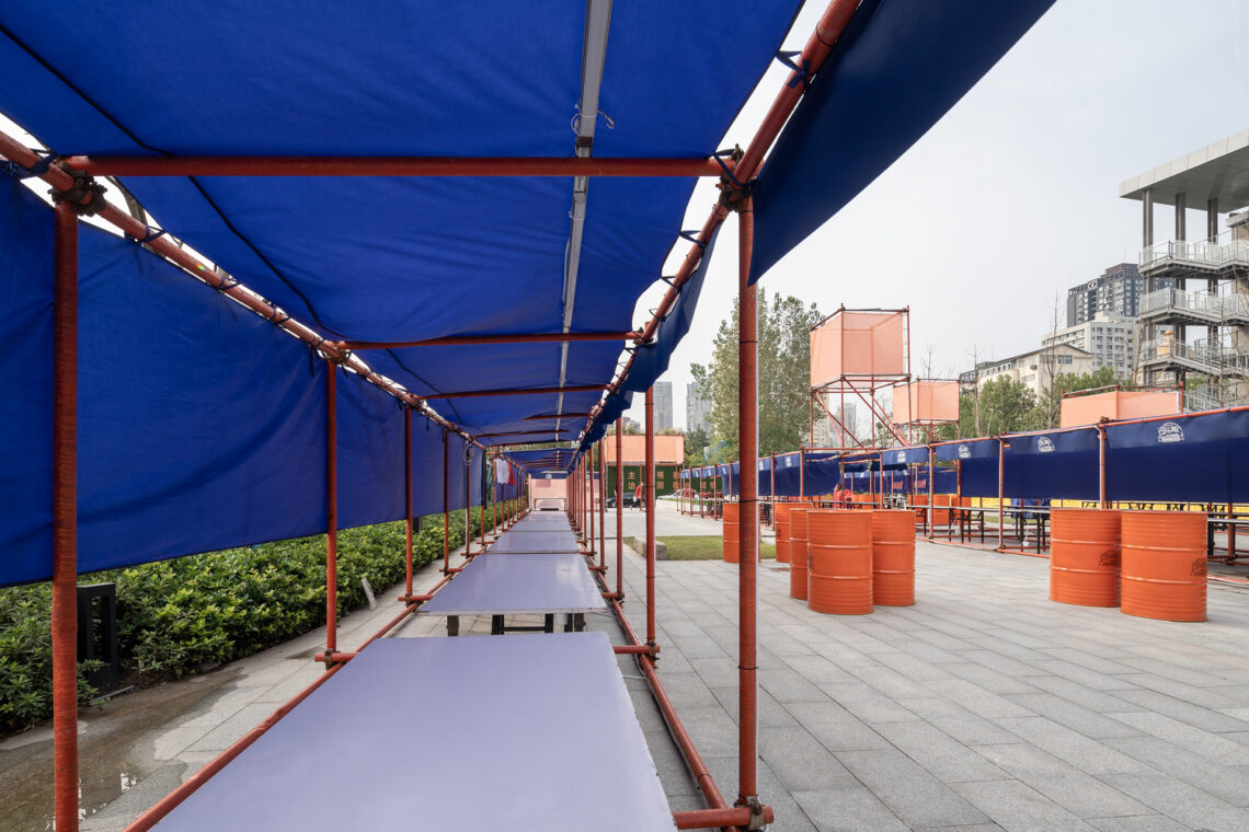 “yolechang2020” market / uao design