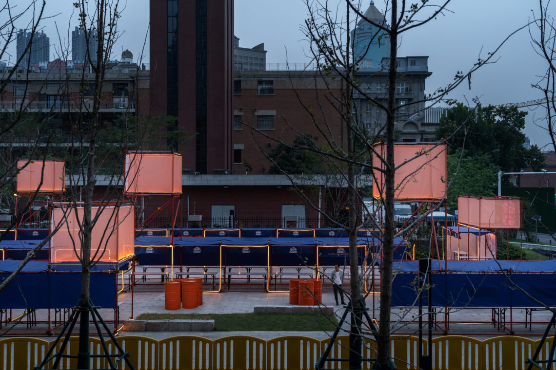 “yolechang2020” market / uao design