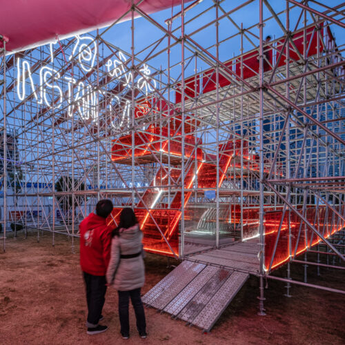 Qianhai floating city / people's architecture office