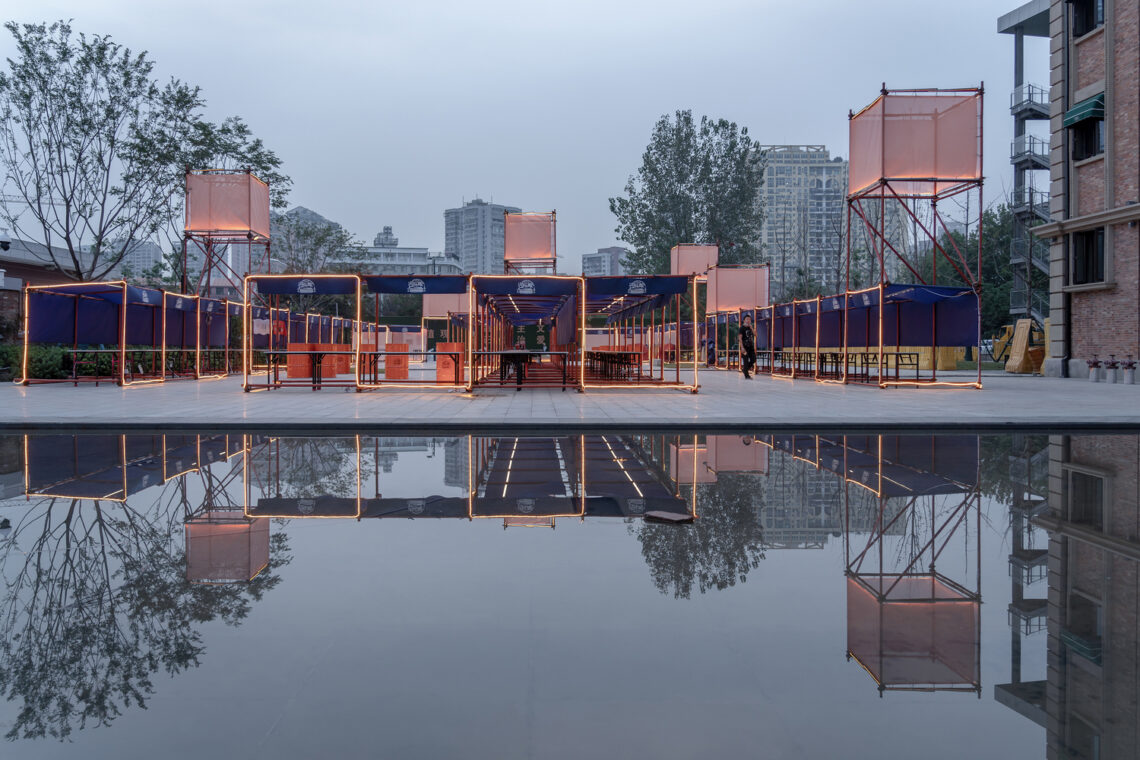 “yolechang2020” market / uao design