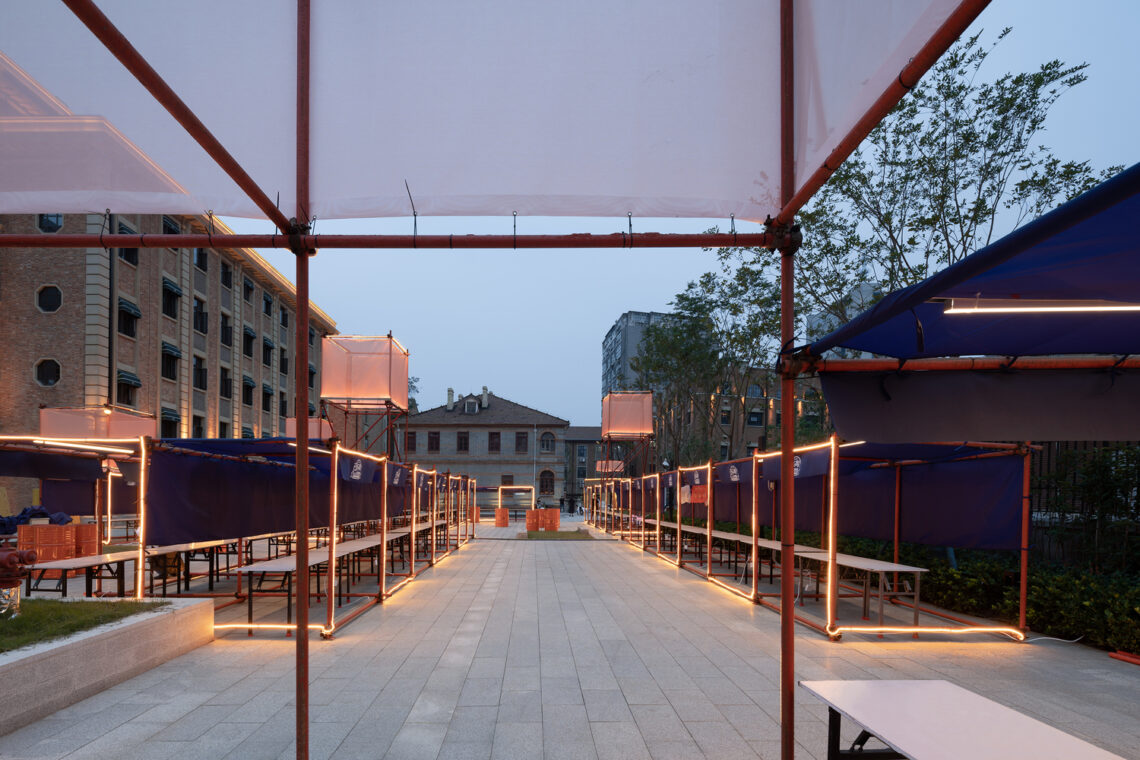 “yolechang2020” market / uao design