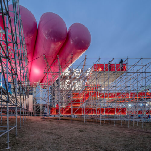 Qianhai floating city / people's architecture office