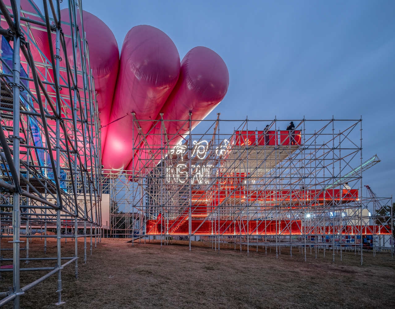 Qianhai floating city / people's architecture office