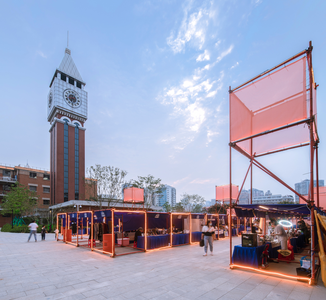 “yolechang2020” market / uao design