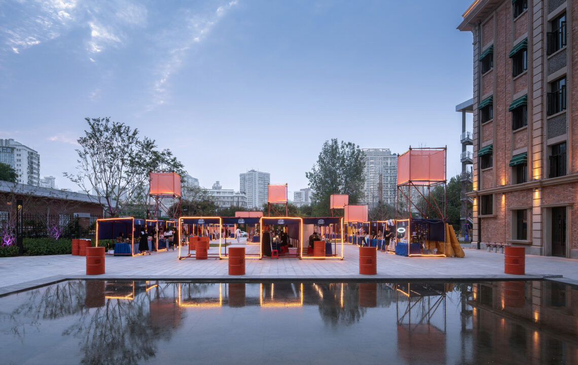 “yolechang2020” market / uao design
