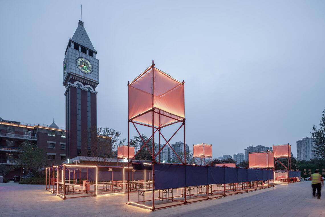 “yolechang2020” market / uao design