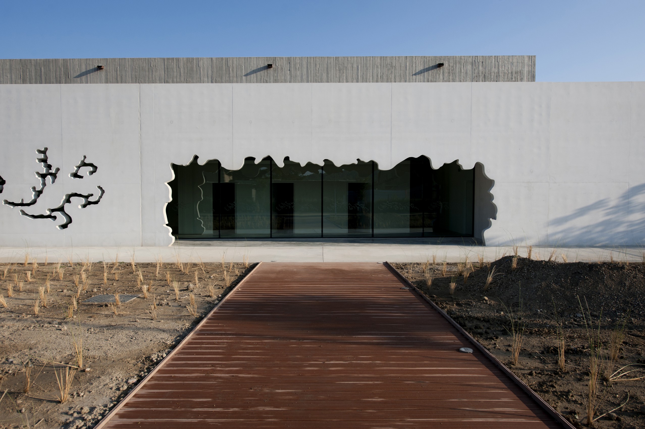 Jean sidoine sports complex / christophe gulizzi