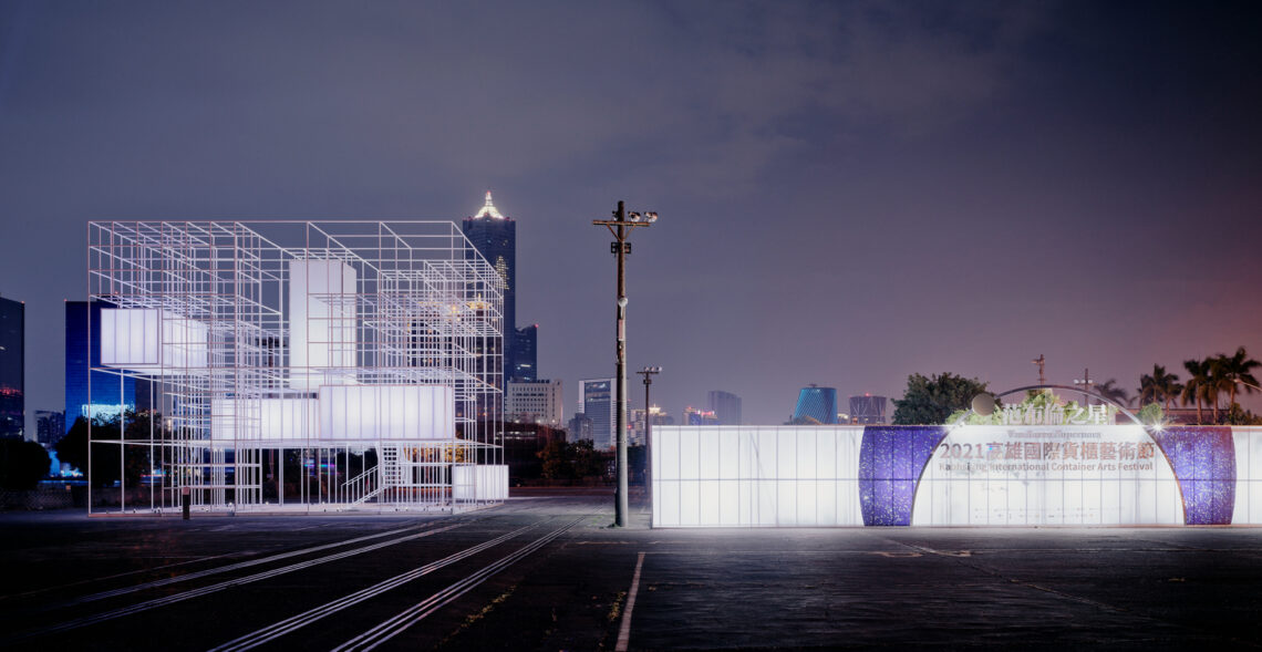 The Cube Pavilion / Quality Innovation United 17 The cube pavilion / quality innovation united