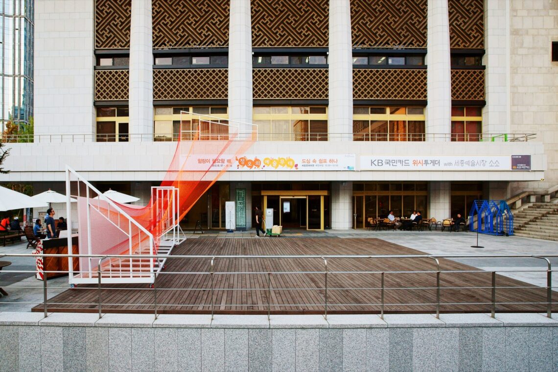Autumn art breeze at sejong art center / boundaries architects
