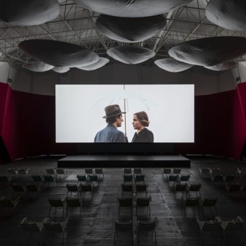Garage Screen Cinema / Snkh Studio 5 Garage screen cinema / snkh studio