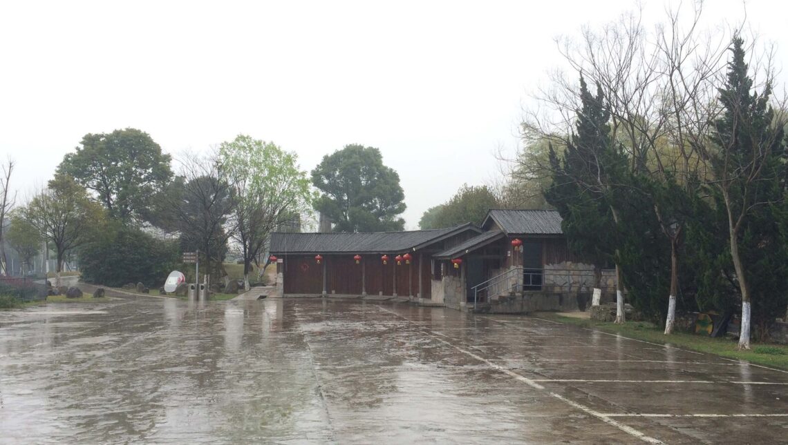 The Tourist Service Station Of Tangshan Ape Man Cave / Aeseu Architectural Technology And Art Studio 36 The tourist service station of tangshan ape man cave / aeseu architectural technology and art studio