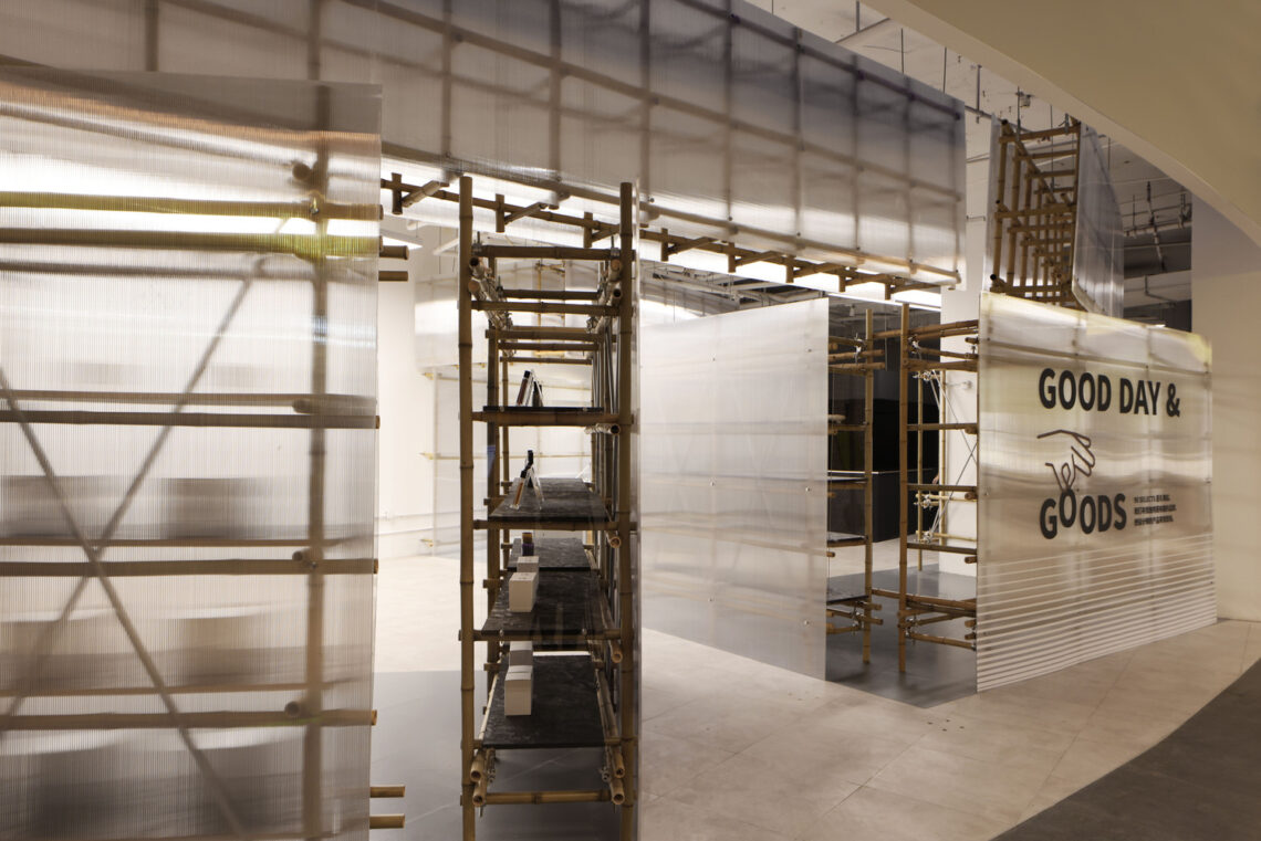 90 houhaihui pop-up store / ruhaus studio