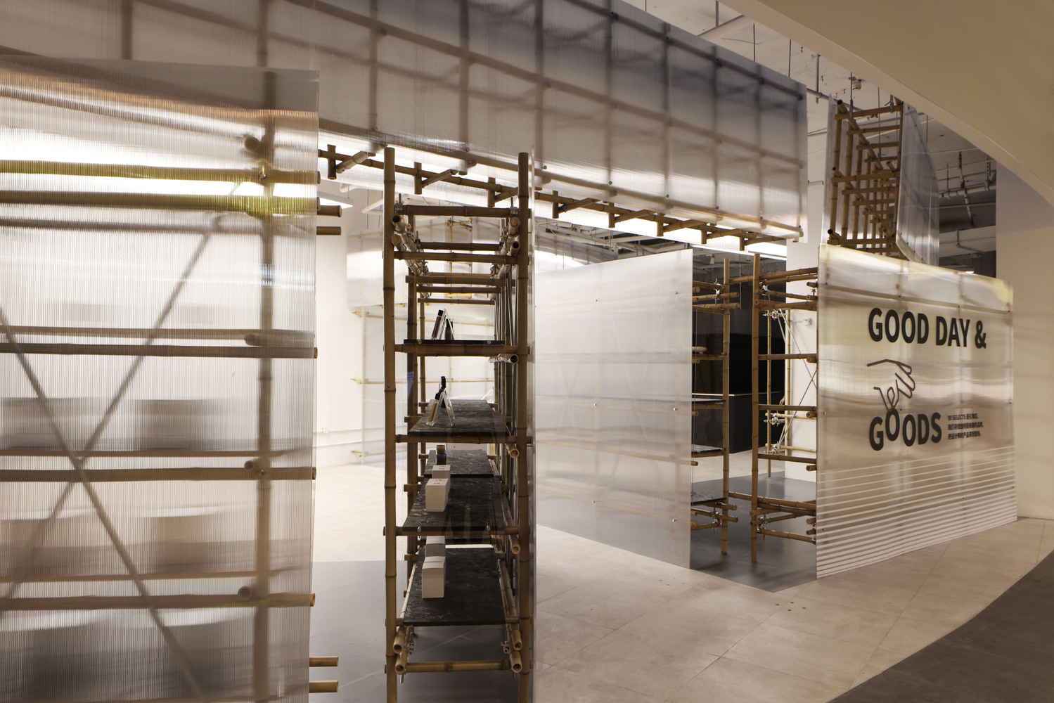 90 houhaihui pop-up store / ruhaus studio