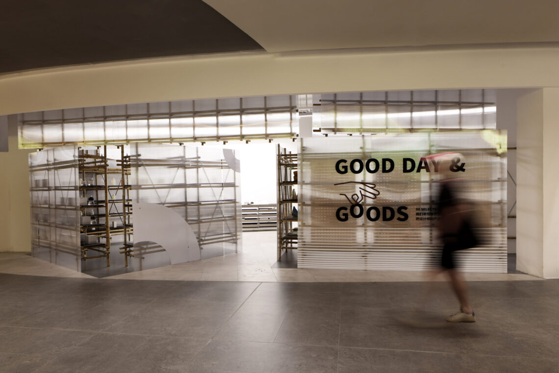 90 houhaihui pop-up store / ruhaus studio