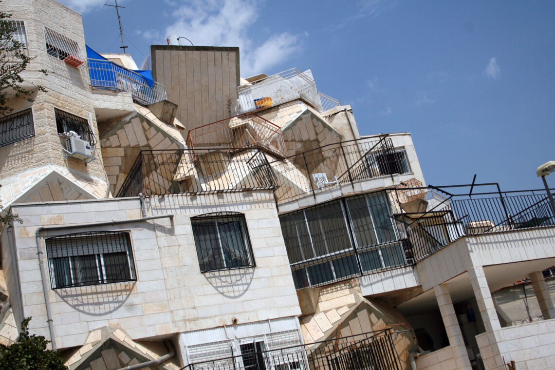 Ramot polin / zvi hecker | classics on architecture lab
