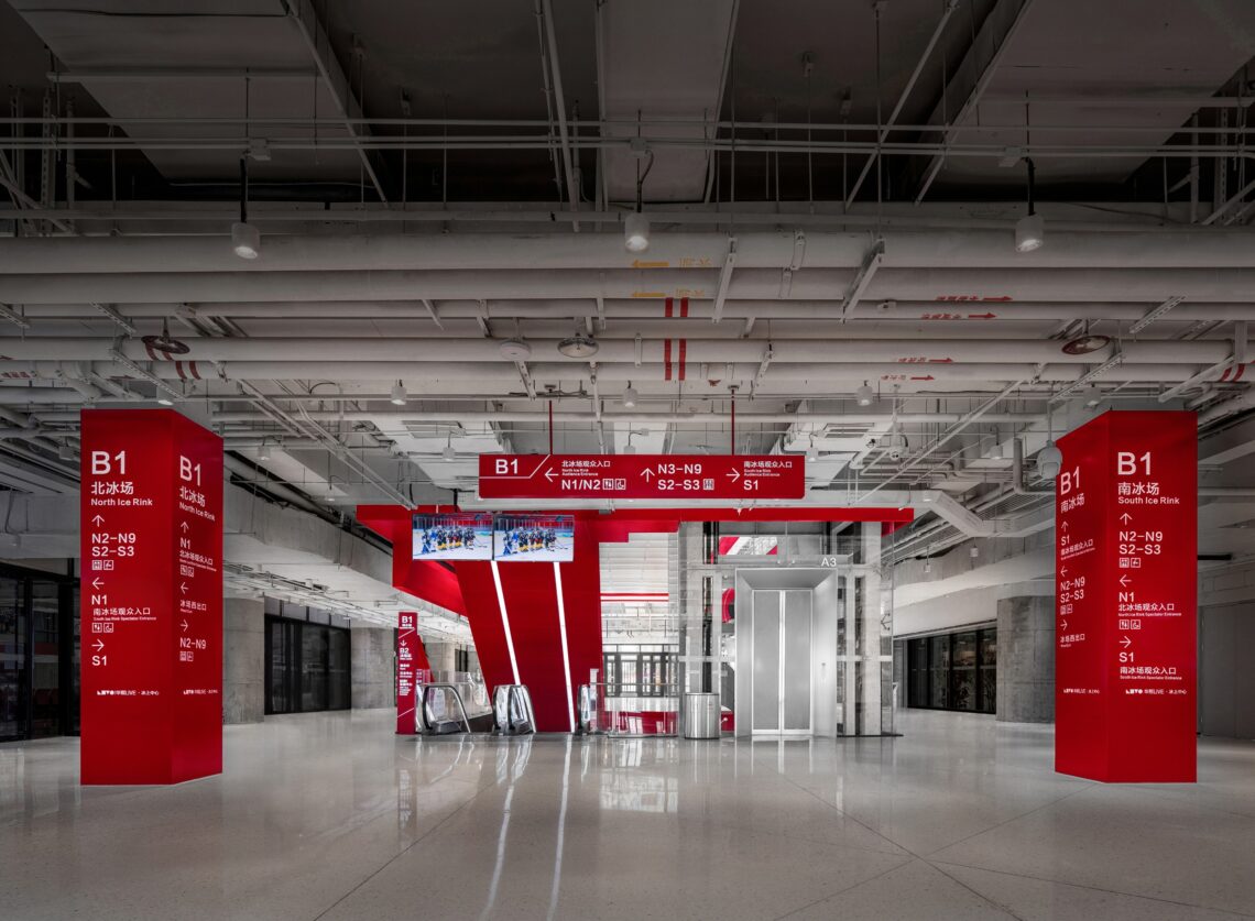 Huaxi Live Wukesong Ice Center / Wwd Design 45 Huaxi live wukesong ice center / wwd design