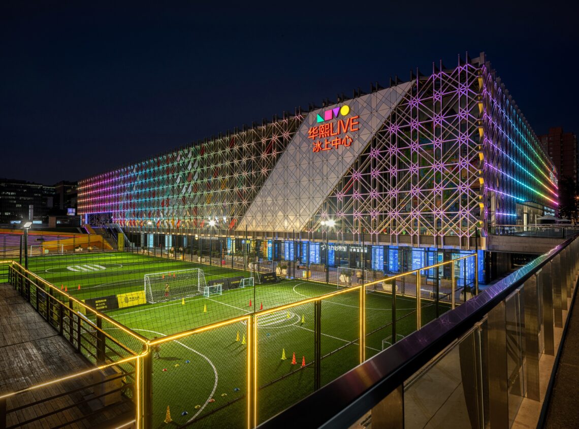 Huaxi Live Wukesong Ice Center / Wwd Design 11 Huaxi live wukesong ice center / wwd design