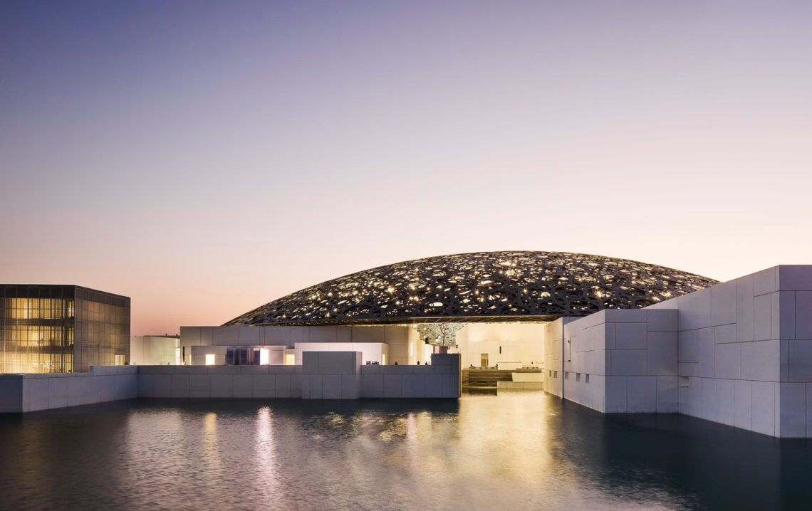 International Architecture Awards: Prize, Importance, Winners, Jury And History 265 International architecture awards: prize, importance, winners, jury and history