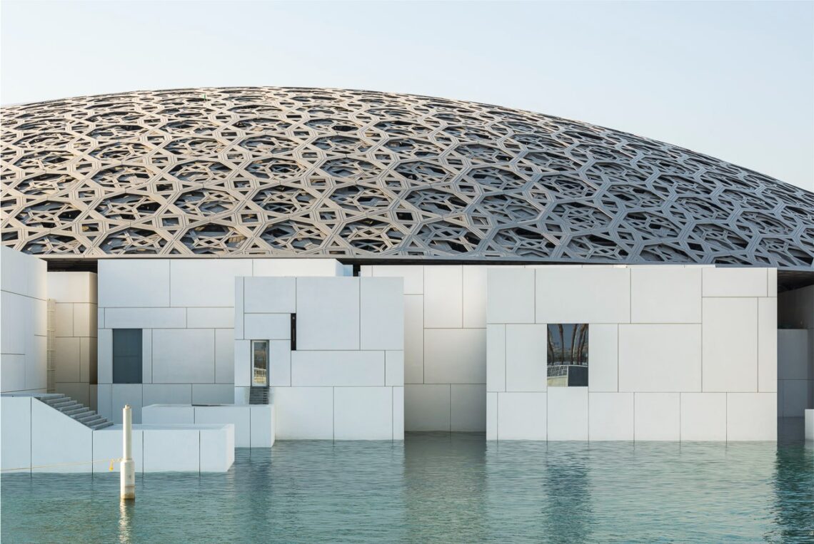 International Architecture Awards: Prize, Importance, Winners, Jury And History 268 International architecture awards: prize, importance, winners, jury and history