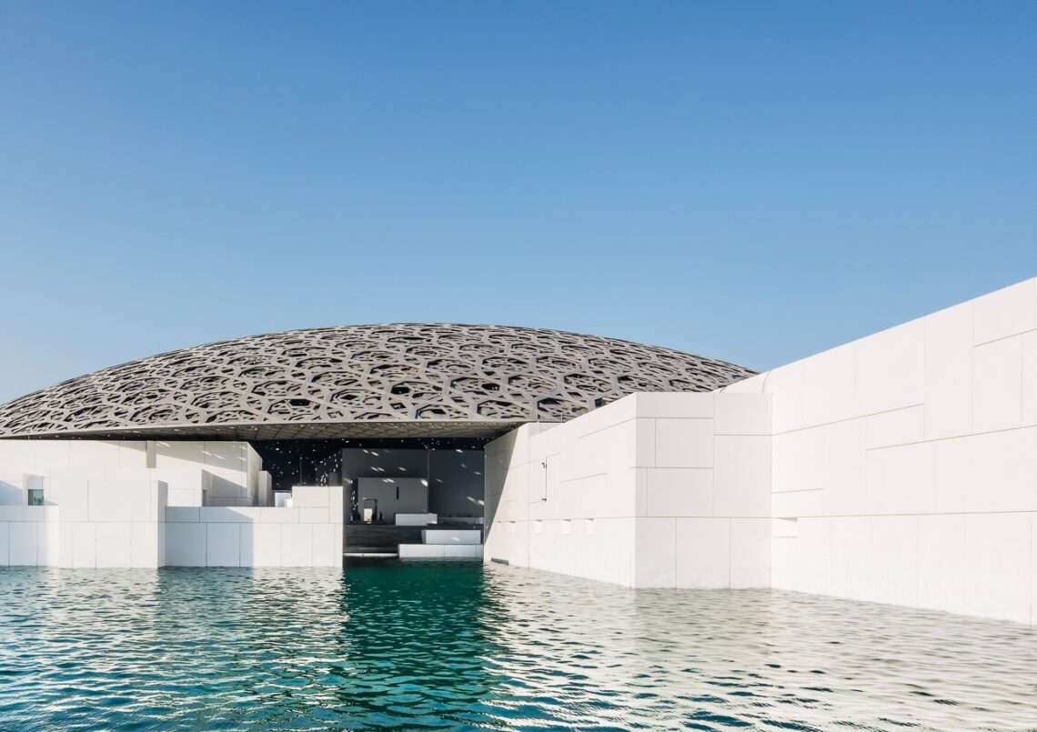 International Architecture Awards: Prize, Importance, Winners, Jury And History 269 International architecture awards: prize, importance, winners, jury and history