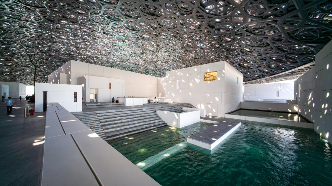 International Architecture Awards: Prize, Importance, Winners, Jury And History 273 International architecture awards: prize, importance, winners, jury and history
