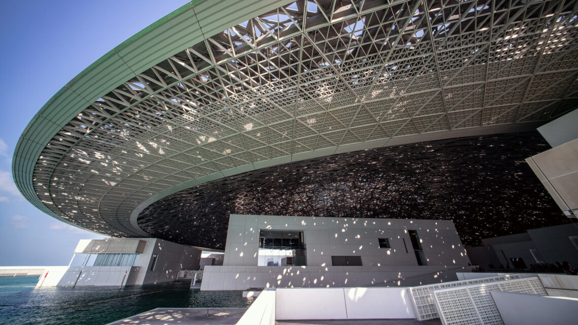 International Architecture Awards: Prize, Importance, Winners, Jury And History 270 International architecture awards: prize, importance, winners, jury and history