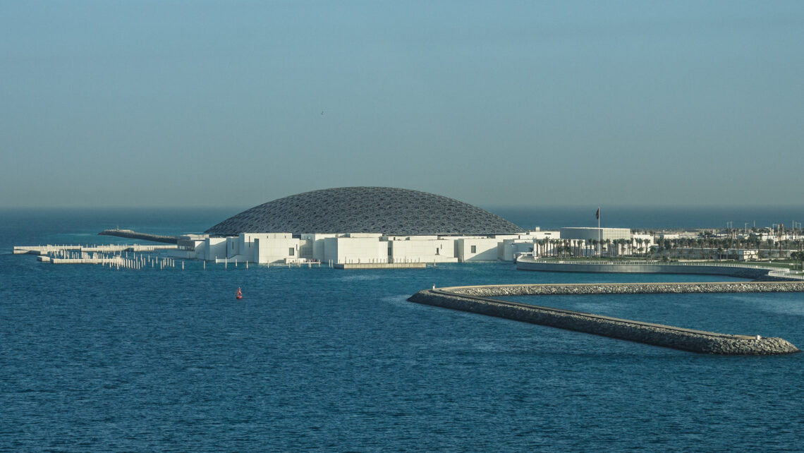 International Architecture Awards: Prize, Importance, Winners, Jury And History 267 International architecture awards: prize, importance, winners, jury and history