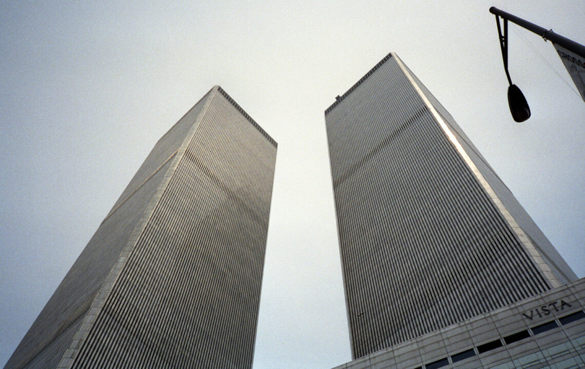 World Trade Center / Minoru Yamasaki Associates + Emery Roth &Amp; Sons | Classics On Architecture Lab 27 World trade center / minoru yamasaki associates + emery roth & sons | classics on architecture lab