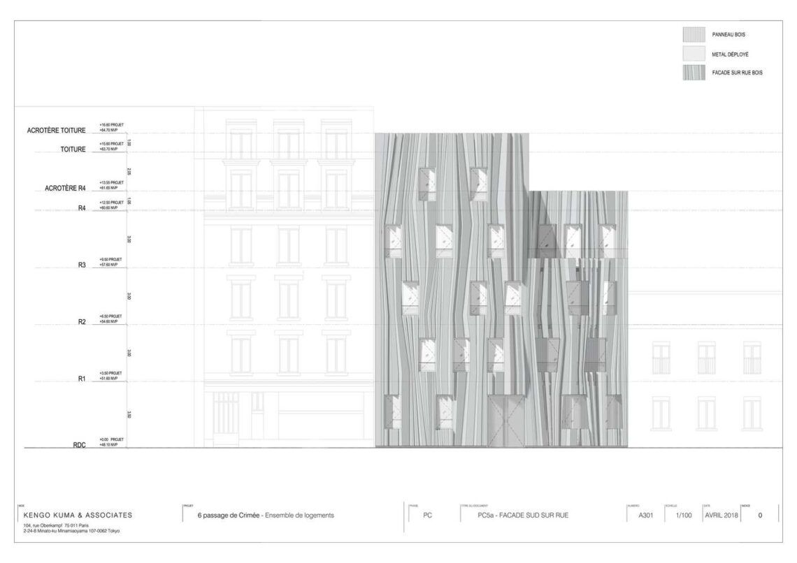 Yama-Tani Housing / Kengo Kuma &Amp; Associates 2 Yama-tani housing / kengo kuma & associates