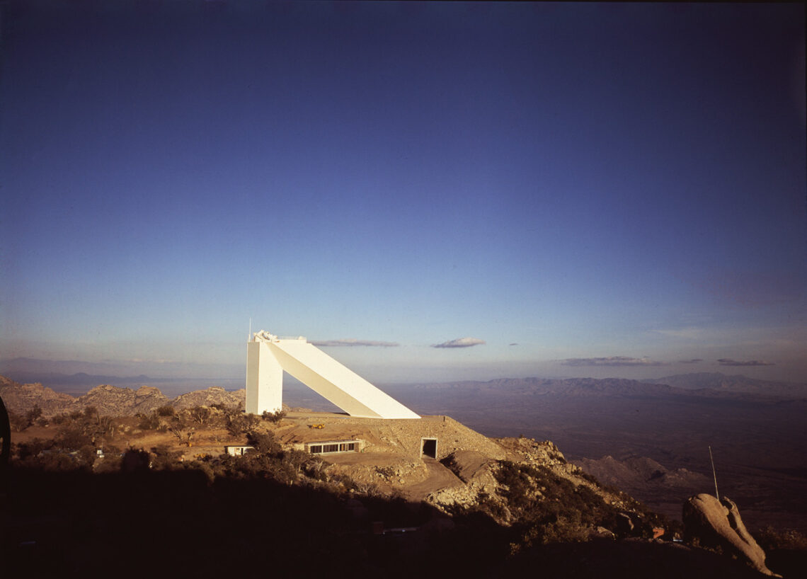 Mcmath-Pierce Solar Telescope, Kitt Peak National Observatory / Som | Classics On Architecture Lab 1 Mcmath-pierce solar telescope, kitt peak national observatory / som | classics on architecture lab