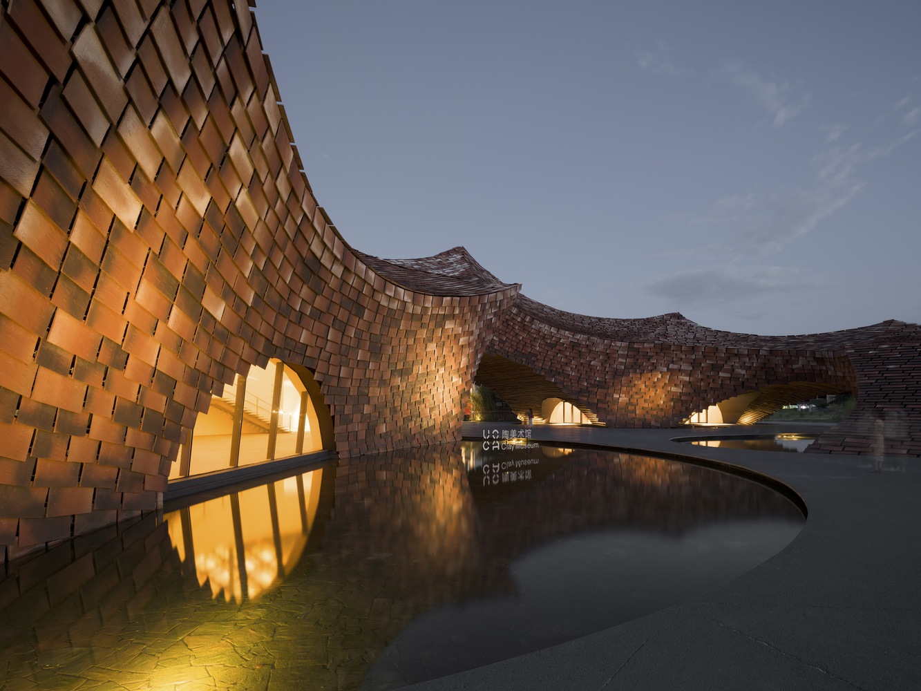 Ucca Clay Museum / Kengo Kuma &Amp; Associates 20 Ucca clay museum / kengo kuma & associates