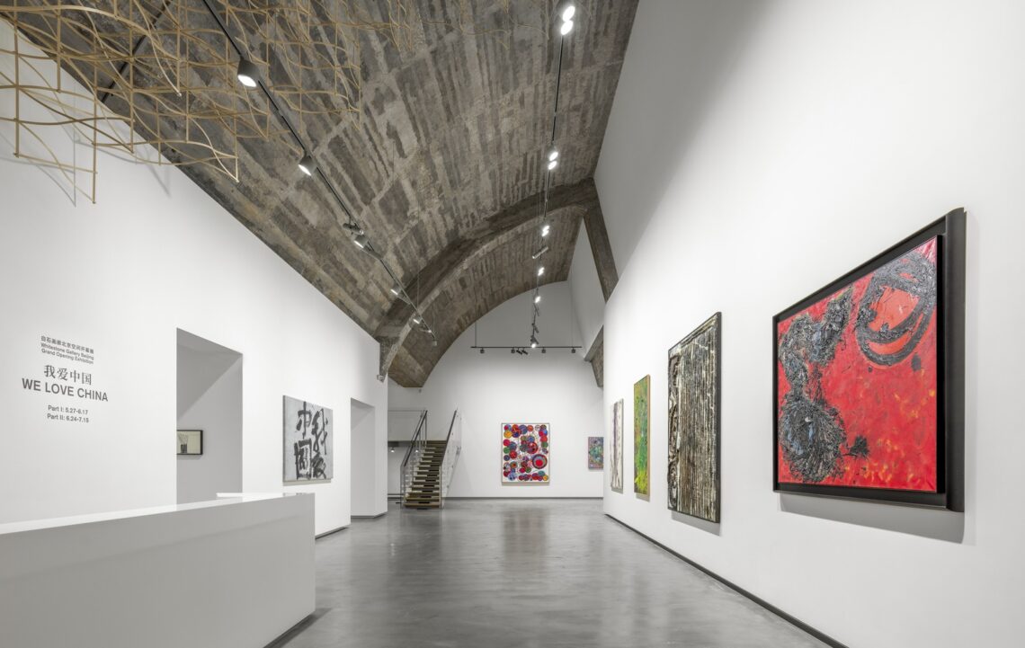 Whitestone Gallery Beijing 798 / Kengo Kuma &Amp; Associates 11 Whitestone gallery beijing 798 / kengo kuma & associates