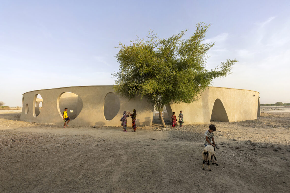 Jadgal elementary school / daaz office