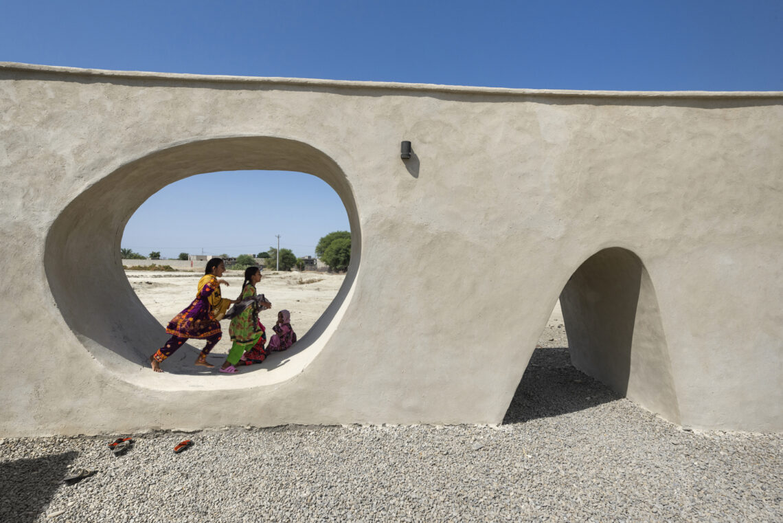 Jadgal elementary school / daaz office