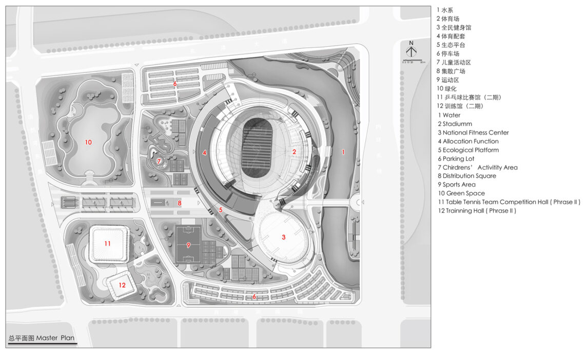 Xiangyang national sports center / csadi
