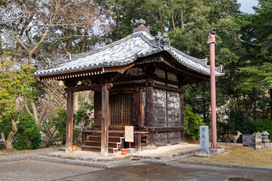 Japan’s Architecture Guide: 15 Architectural Landmarks To Visit In Japan 73 Japan’s architecture guide: 15 architectural landmarks to visit in japan