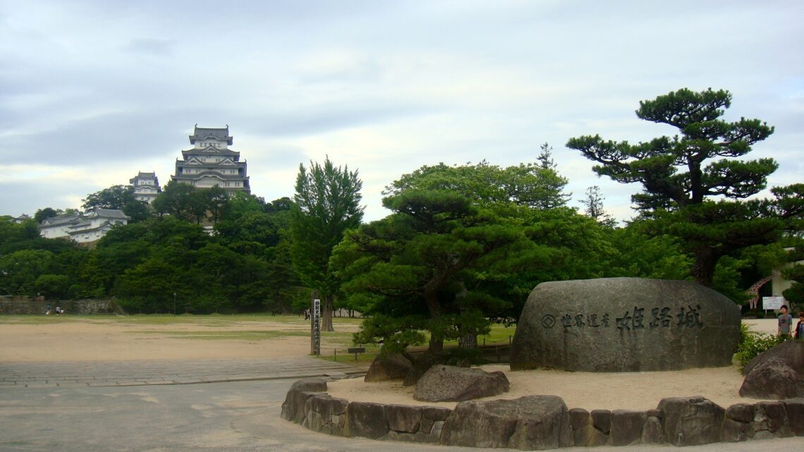 Japan’s Architecture Guide: 15 Architectural Landmarks To Visit In Japan 130 Japan’s architecture guide: 15 architectural landmarks to visit in japan