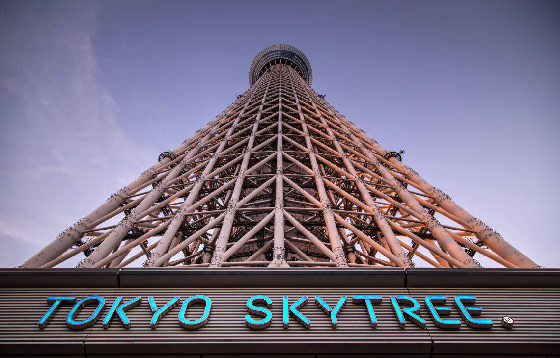 Japan’s Architecture Guide: 15 Architectural Landmarks To Visit In Japan 99 Japan’s architecture guide: 15 architectural landmarks to visit in japan
